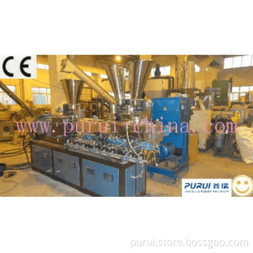 TSSK series double screw plastic extruder